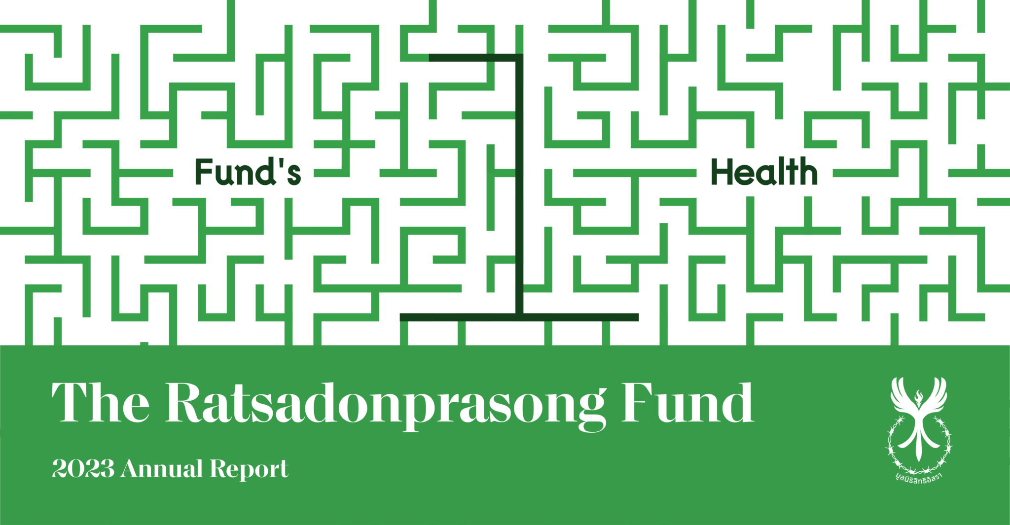 In The Maze Of Rules Siddhi Issara Foundation